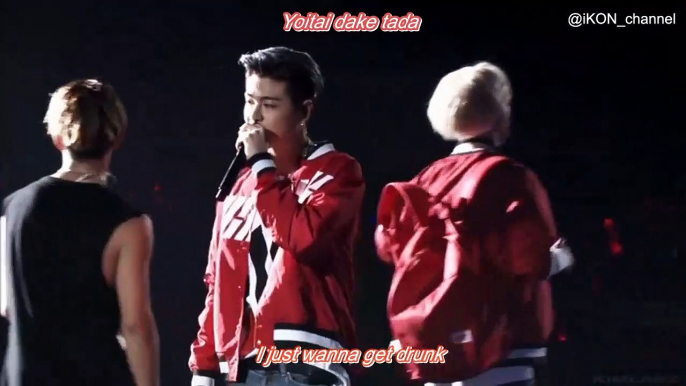 iKON JAPAN TOUR 2016 DVD LIVE CONCERT ENCORE ENG SUB