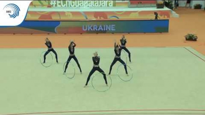 Ukraine - 2018 Rhythmic European silver medallists, 5 hoops