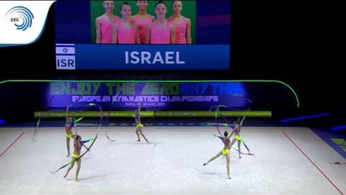 Israel - 2019 Rhythmic Gymnastics Junior European silver medallists, 5 ribbons