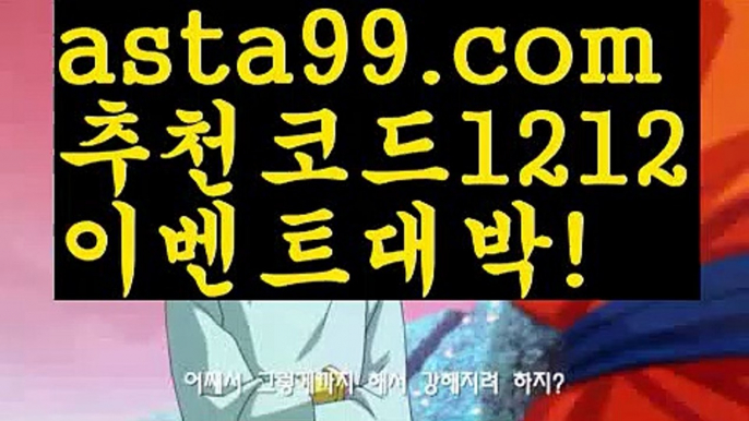 소통 ઔ|#조반나 다르코 이후||사설카지노| ❇|gaca77.com  ❇해외바카라사이트 ઔ㐁||#홈플러스휴무일|{{https://ggoool.com}}|환전||실시간바카라|ᙋ  바카라사이트주소 ఔ||https://casi-no119.blogspot.com||바카라잘하는법||㐁 카지노  㐁||온라인바카라||마이다스카지노||해외카지노사이트||ᙱ 카지노싸이트 ઔ||카지노사이트주소||실시간카지노||카지노사이트주소||㐁 해외바카라사이트 㐁||#성훈||칩||