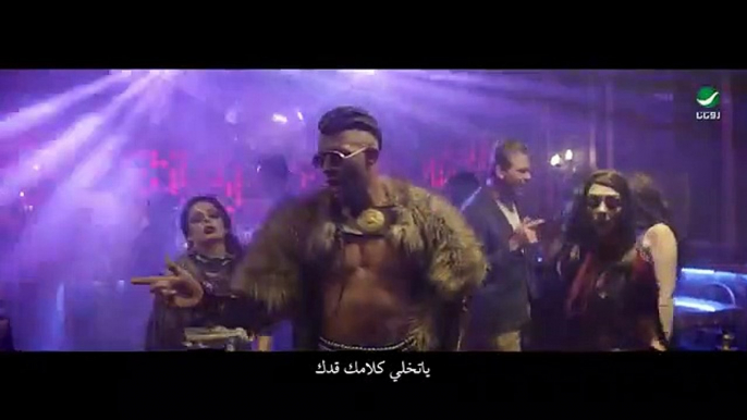 Mohamed Ramadan _ BABA - Video Clip _ محمد رمضان _ بابا - فيديو كليب