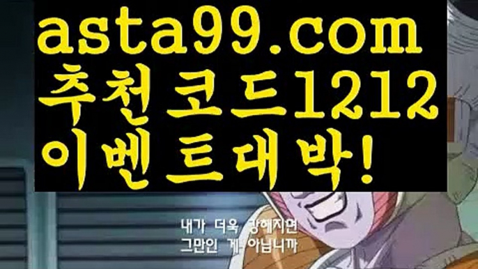 꽁머니 ઔ|#지금 안자고계신분들||실시간바카라사이트| ❇|gaca77.com  ❇해외카지노사이트 ઔ㐁||#아이돌물|{{https://ggoool.com}}|꽁머니||골드카지노 |ᙋ  섹스타그램 ఔ||https://casi-no119.blogspot.com||바카라추천||㐁 야동추천 㐁||클락||실시간카지노||인터넷바카라||ᙱ 필리핀 ઔ||실시간카지노||온라인바카라||룰렛||㐁 카지노추천 㐁||#싸이||골드카지노 ||