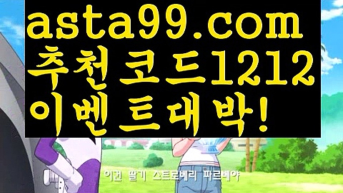 해외카지노사이트 ઔ|#고래회충이 나왔대요||온라인바카라| ❇|gaca77.com  ❇정선 ઔ㐁||#힘찬|{{https://ggoool.com}}|카지노싸이트||네임드 |ᙋ  수빅 ఔ||https://casi-no119.blogspot.com||야동추천||㐁 카지노사이트주소 㐁||바카라사이트쿠폰||인터넷바카라||검증사이트||ᙱ 인터넷바카라 ઔ||성인용품||정선||안전한놀이터||㐁 마카오 㐁||#꺌랑||해외바카라사이트||