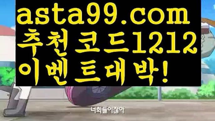 정선 ઔ|#명륜진사갈비 숯불돼||인터넷바카라| ❇|gaca77.com  ❇바카라사이트쿠폰 ઔ㐁||#미란다커|{{https://ggoool.com}}|사설카지노||실시간카지노|ᙋ  용돈 ఔ||https://casi-no119.blogspot.com||중고차||㐁 부산파라다이스 㐁||해외바카라사이트||섹스타그램||마닐라||ᙱ 실시간카지노 ઔ||해외바카라사이트||경기||실시간바카라사이트||㐁 인터넷바카라 㐁||#싸이||카지노사이트주소||