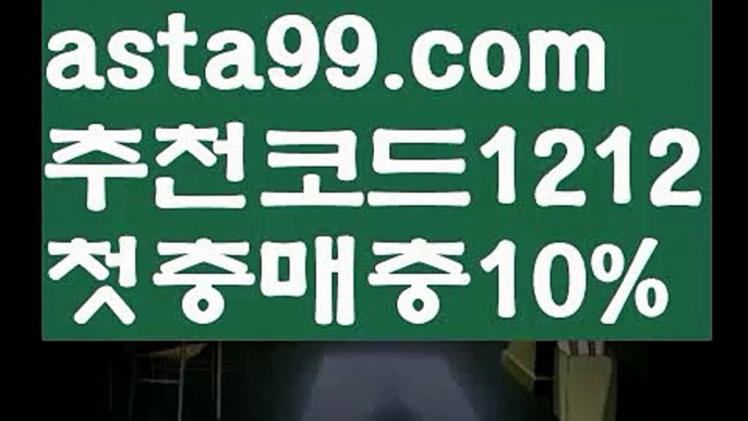 마닐라카지노{[ξ✴ 7gd-77.com ✴ξ}]#6.25||꽁머니|{{https://ggoool.com}}|シ칩//#윤창호법'이 25일{[ ξ 7gd-77.com ξ}]바카라사이트쿠폰||바카라사이트||シ실시간카지노/https://www.wattpad.com/user/user25330921/콘서트{[https://twitter.com/gusdlsmswlstkd3}]칩||소통||ᙱ해외카지노사이트//해외바카라사이트{[✴7gd-77.com✴}]소통||용돈{[ξ