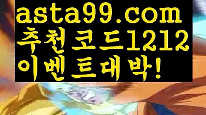 해외바카라사이트 ઔ|#황대헌의 바지를 벗||실시간카지노| ❇|gaca77.com  ❇카지노추천 ઔ㐁||#황대헌|{{https://ggoool.com}}|검증사이트||내국인카지노|ᙋ  마카오 ఔ||https://casi-no119.blogspot.com||해외카지노사이트||㐁 해외카지노사이트 㐁||카지노 ||해외카지노사이트||마이다스카지노||ᙱ 원정도박 ઔ||검증사이트||실시간바카라사이트||부산파라다이스||㐁 카지노사이트 㐁||#조윤선||부산파라다이스||