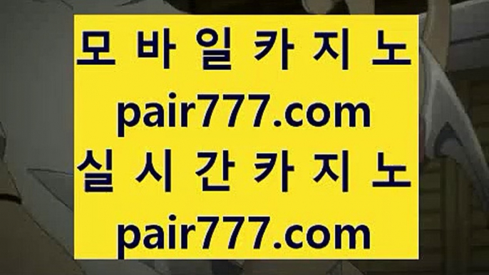 카지노게임사이트  ㉬ 게이트웨이 호텔     https://jasjinju.blogspot.com   게이트웨이 호텔 ㉬  카지노게임사이트