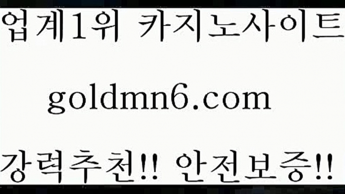 zkwlshtkdlxmㅇ_ㅇ(((▧goldmn6。ＣOＭ▧))) 크레이지슬롯-크레이지-슬롯게임-크레이지슬롯게임ㅇ_ㅇzkwlshtkdlxm