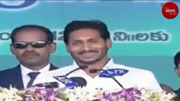 Jagan Mohan Reddy takes oath as Chief Minister of Andhra Pradesh