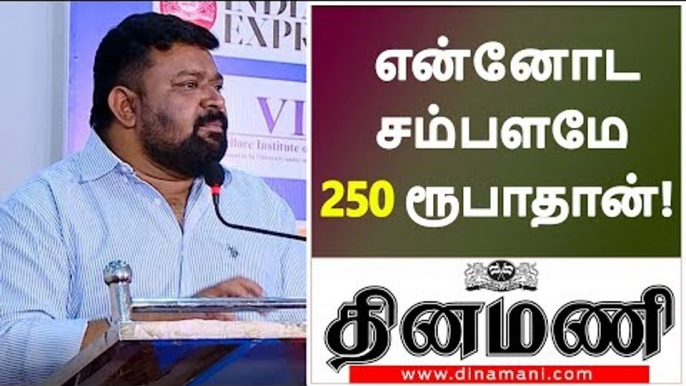 Vijay TV Gopinath Motivational Speech | Dinamani Bytes | #gopinath