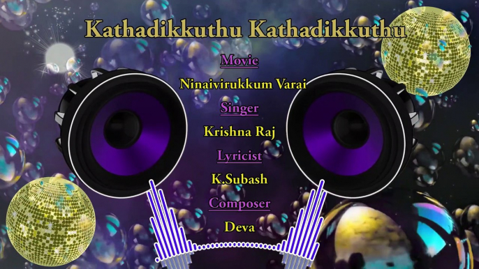 Kalakkal Kuthu ¦ Juke Box ¦ Saai media