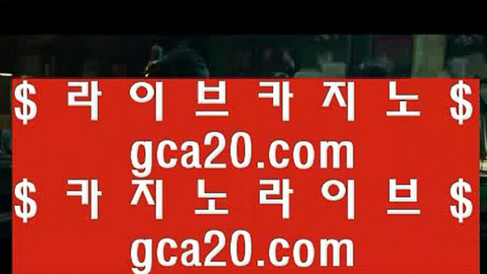 루틴카지노      카지노게임 - 【 pair777.com 】 카지노게임 φ 카지노추천 φ 온라인카지노 φ 실시간카지노 φ 실시간바카라 φ 카지노검증 φ 카지노검증사이트 φ 온라인카지노 φ 온라인바카라 φ 온라인카지노사이트 φ 온라인바카라사이트        루틴카지노