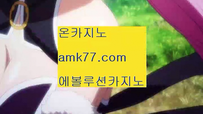 통장협박해외카지노✨현금라이브카지노✨라이브카지노✨마이다스정품카지노✨필리핀여행카지노✨카지노여행카지노✨gcgc130.com통장협박