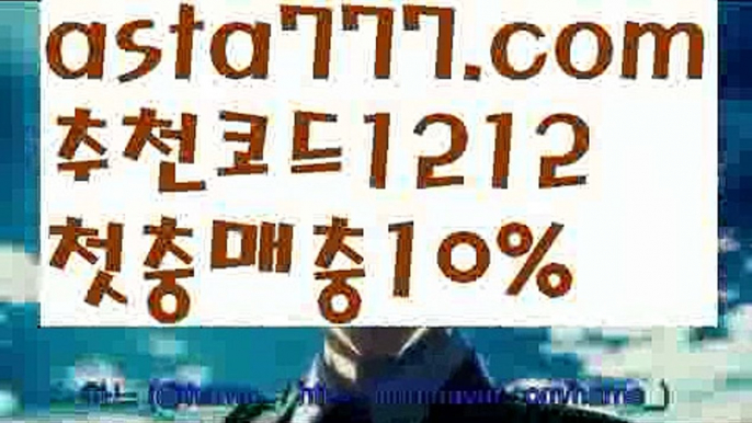 파워볼홀짝분석【asta99.com 추천인1212】파워볼홀짝분석ఏ  파워볼사다리ౡ 파워볼분석프로그램 ఏ 네임드파워볼 파워볼필승법ౡ 파워볼양방 파워볼분포도ఏ  우리파워볼 다리다리 파워볼대여 파워볼작업 파워볼수익 이더사다리 리플사다리 비트사다리 올벳카지노 ✅지뢰찾기 달팽이게임✅ 이더게임 비트코인게임✅ 키노사다리 파워사다리✅ 파워볼 라이브 일반조합{[https://www.ggoool.com]} 일반단폴✅ 파워볼양방계산기 ఏ 파워볼받치기 파워볼녹이기 파워볼예측