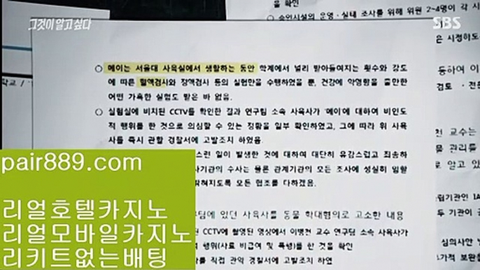 다음스포츠 Ⅶ ast8899.com ▶ 코드: ABC9◀  프로야구하이라이트 Ⅶ 안전토토사이트 Ⅶ 안전검증업체 Ⅶ 먹튀검증커뮤니티 Ⅶ 먹튀검증커뮤니티안전한놀이터찾는법 ¾ ast8899.com ▶ 코드: ABC9◀  해외정식라이센스사이트 ¾ 메이저안전놀이터 ¾ 검증된놀이터 ¾ 실시간스포츠중계 ¾ 해외야구갤러리해외야구순위 ½ ast8899.com ▶ 코드: ABC9◀  안전토토사이트메이저놀이터검증 ㉰ ast8899.com ▶ 코드: ABC9◀  해외에서축구