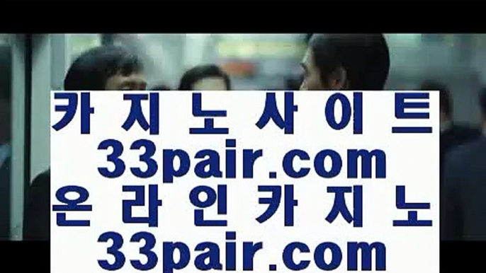 바카라사이트추천      실시간바카라 - 【 44pair.com 】 실시간바카라 %-% 카지노사이트 %-% 골드카지노 %-% 골드바카라 %-% 마이다스카지노 %-% 마이다스바카라 %-% 온라인카지노 %-% 온라인바카라        바카라사이트추천