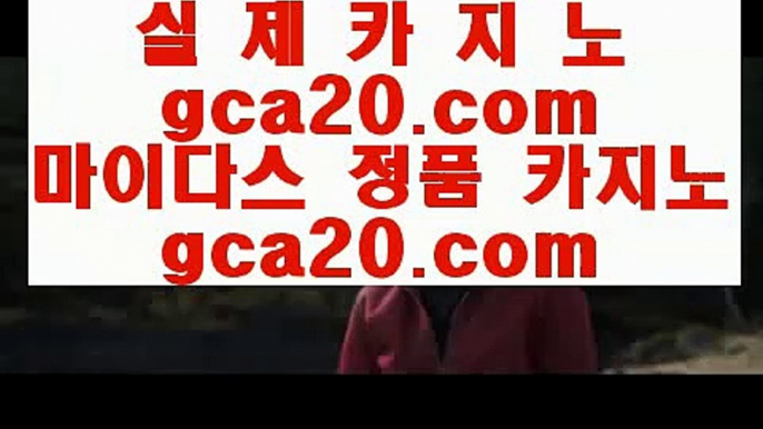 딜러  ベ 마이다스카지노- ( →【 gca13.com 】←) -바카라사이트 우리카지노 온라인바카라 ベ  딜러