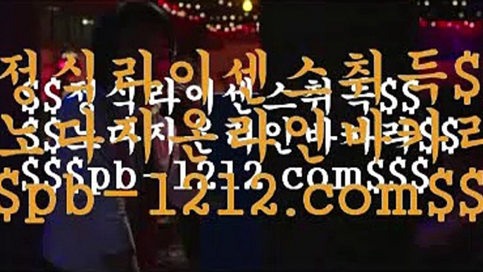 바카라마스터㏘온라인마이다스§필리핀온라인§pb-1212.com§pb-1212.com§pb-1212.com§pb-1212.com§pb-1212.com§pb-1212.com§pb-1212.com§추억의바카라§㏘바카라마스터