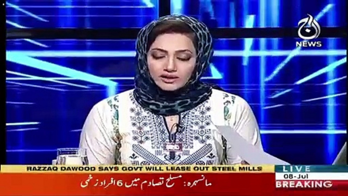 Asma Shirazi's Views On PM Imran Khan's Response On The Video