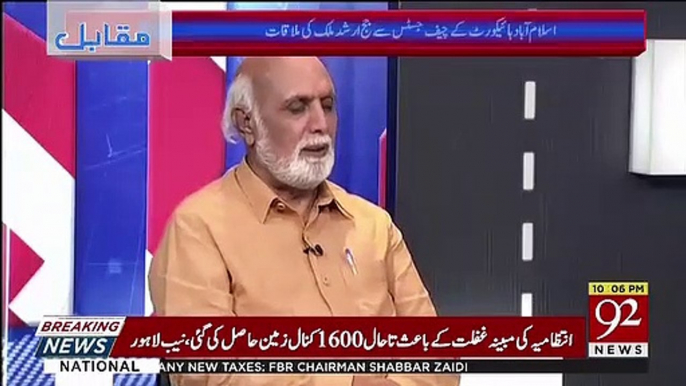 Imran Khan Ke USA Visit Ki Ahmiyat Mazeed Aur Kyun Barh Gai Hai.. Haroon Rasheed Telling