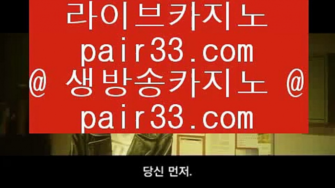 화곡동카지노   ✅온카  ⇔  gca13.com ⇔  온라인카지노 ⇔ 실제카지노 ⇔ 실시간카지노 ⇔ 라이브카지노✅   화곡동카지노