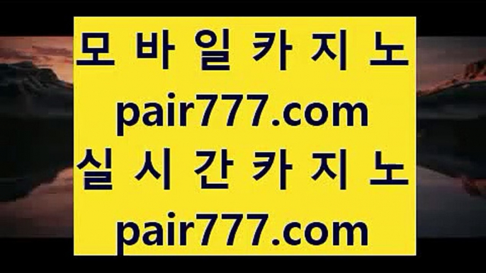 카지노쉬운곳  ユ ✅워터프론트     https://www.hasjinju.com  워터프론트  -  마이다스카지노✅ ユ  카지노쉬운곳