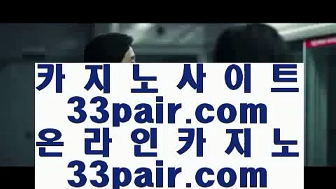 ✅필리핀모바일카지노✅   ☕   모바일카지노 - 【 7gd-119.com 】 모바일카지노 | pc카지노 | 마닐라카지노 | 핸드폰카지노 | 마이다스카지노 | 올뱃카지노 | 오리엔탈카지노 | 모바일카지노 | 카지노검증사이트 | pc바카라 | 카지노사이트       ☕ ✅필리핀모바일카지노✅