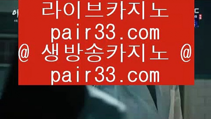 라이브카지노      88카지노 - 【 33pair.com 】 88카지노 /*/ 88카지노 /*/ 88카지노 /*/ 88카지노 /*/ 88카지노 /*/ 88카지노 /*/ 88카지노 /*/ 88카지노 /*/ 88카지노 /*/ 88카지노 /*/ 88카지노 /*/ 88카지노        라이브카지노