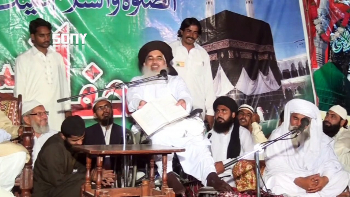 ALLAMA KHADIM HUSSAIN RIZVI 2019 HAZOOR S.A.W.S KI SHAAN 2