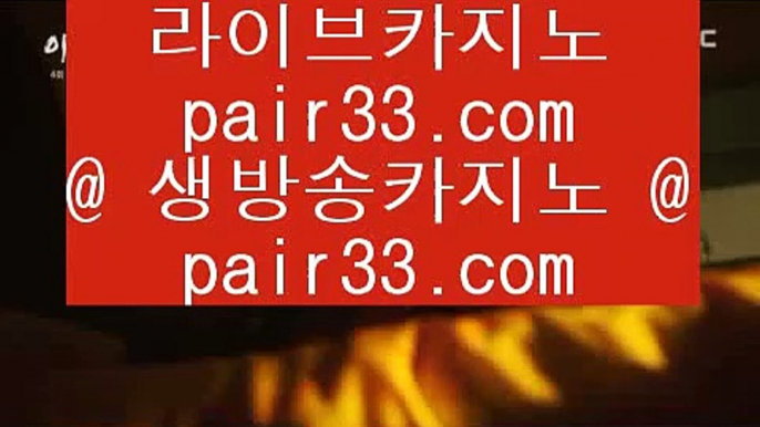 ✅바로셀레나✅      실시간카지노 - 【 # 44pair.com # 】 실시간카지노 ♪ 실시간바카라 ♪ 실시간카지노사이트 ♪ 실시간바카라사이트 ♪ 마이다스카지노 ♪ 오리엔탈카지노 ♪ 실제마닐라카지노 ♪ 실제필리핀카지노 ♪         ✅바로셀레나✅