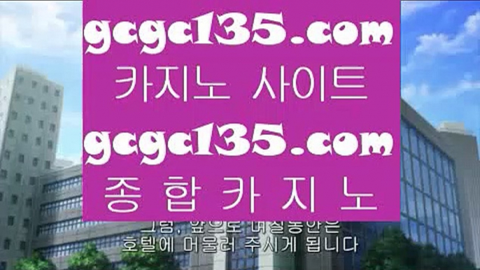 ✅섹시카지노✅      골드카지노사이트 - 【 77pair.com 】 0골드카지노사이트 1골드카지노 3골드카지노추천 0골드카지노0 00골드카지노00 골드카지노사이트 온라인골드카지노 0스마트폰골드카지노0 9모바일카지노9        ✅섹시카지노✅