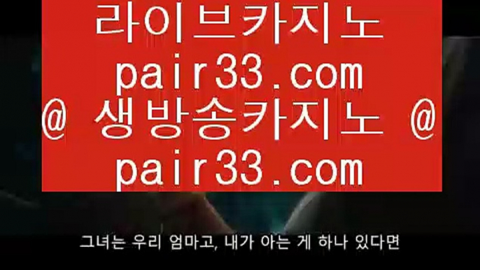 ✅마르델플라타✅      슬롯머신 - 【 6637cz.com 】 슬롯머신 , 카지노슬롯 , 슬롯게임 , 바다이야기 , 슬롯머신 , 슬롯머신사이트 , 크레이지슬롯 , 슬롯사이트 , 블랙잭카지노 , 블랙잭게임사이트 , 카지노검증사이트        ✅마르델플라타✅