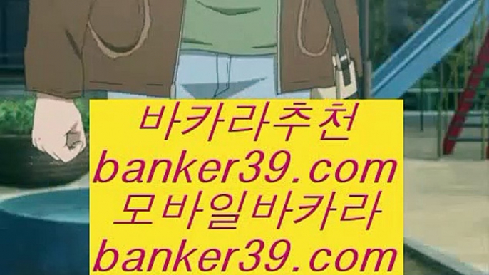 에이스카지노      솔레어카지노 - 【 7gd-114.com 】 솔레어카지노 , 마이다스카지노 , 바카라사이트 , 카지노사이트 , 오리엔탈카지노 , 시오디카지노 , 씨오디카지노 , 카지노추천 , 카지노검증사이트 , 카지노추천사이트        에이스카지노