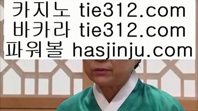 안전 실배팅   마닐라 호텔      https://www.hasjinju.com   마닐라 호텔 / 마닐라호텔카지노   안전 실배팅