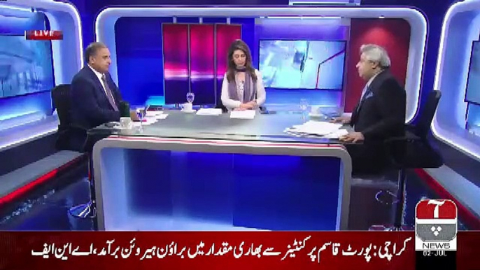 Imran Khan Ne Puri Party Aur Party Ke Parlimenterians Ko Orders Issue Kardie Hain Ke.. Amir Mateen Telling