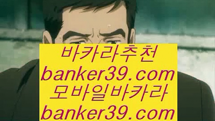 호텔 킴벌리   카지노사이트주소∼「卍【 twitter.com/hasjinju 】卍」∼ 슈퍼라이 카지노사이트주소ぇ인터넷카지노사이트추천   호텔 킴벌리