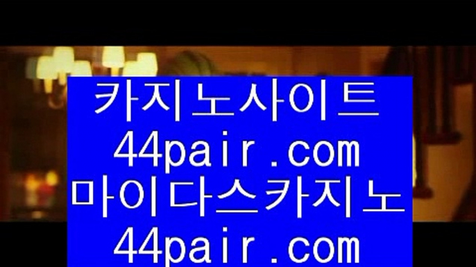 ✅맥스카지노✅      솔레이어사이트 - 【 33pair.com 】 솔레이어사이트 -/- 솔레이어카지노 -/- 솔레이어호텔 -/- 솔레이어호텔카지노 -/- 솔레이어카지노 -/- 솔레이어사이트 -/- 솔레이어호텔카지노사이트        ✅맥스카지노✅