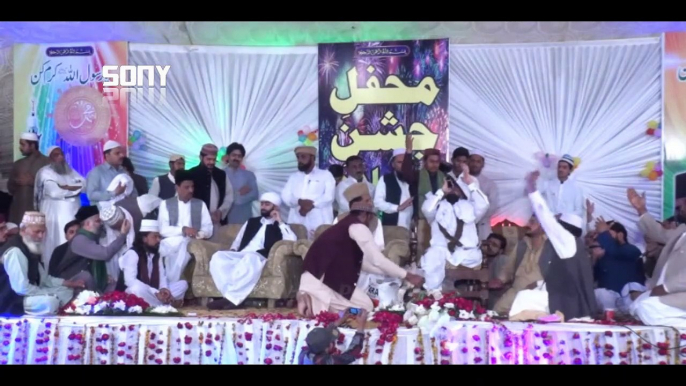 Awais Raza Qadri New Naat HD 2019  New Urdu Naat 2019