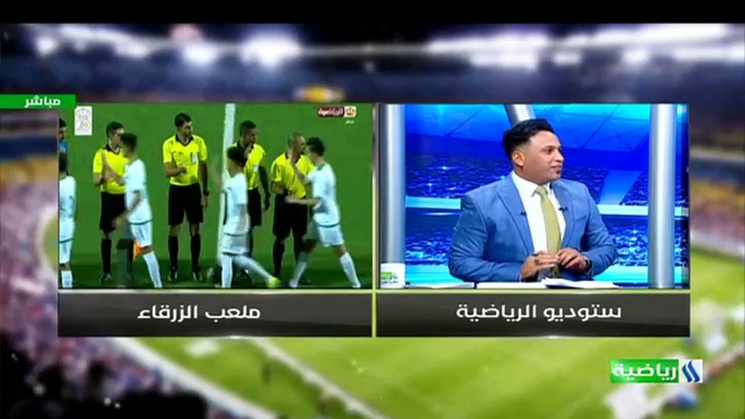 مباراه منتخب العراق للناشئين ومنتخب الكويت للناشئين في بطوله غرب اسيا  في الاردن  3_7_2019 الشوط الاول