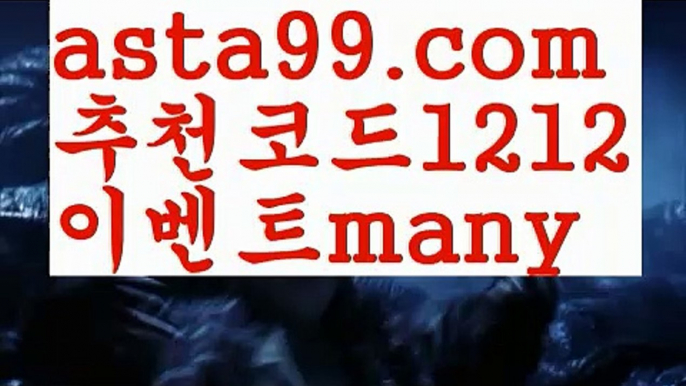 해외카지노사이트 ઔ|#조지아 여행중 렌트||강원랜드| ❇|gaca77.com  ❇카지노사이트추천 ઔ㐁||#로또866회당첨번호|{{https://ggoool.com}}|해외카지노사이트|https://www.wattpad.com/user/user25330921|바카라사이트주소|ᙋ  바카라사이트쿠폰 ఔ||https://casi-no119.blogspot.com||용돈||㐁 온라인카지노사이트 㐁||실시간카지노||라스베거스||해외카지노사이트||ᙱ 충전 ઔ||주식