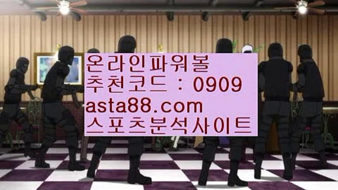 달팽이레이싱//다리다리✨엔트리✨앤트리✨엔트리파워키노사다리//asta99.com달팽이레이싱