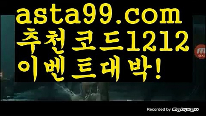 먹튀검색기{[ξ✴ 7gd-77.com ✴ξ}]#도경완||수빅|{{https://ggoool.com}}|シ해외카지노사이트//#케톤식이요법은 정말{[ ξ 7gd-77.com ξ}]골드카지노 ||실시간바카라||シ사설카지노/https://www.wattpad.com/user/user25330921/농구 {[https://twitter.com/gusdlsmswlstkd3}]카지노싸이트||네임드사다리분석 ||ᙱ카지노 //카지노사이트쿠폰{[✴7gd-77.com✴}]