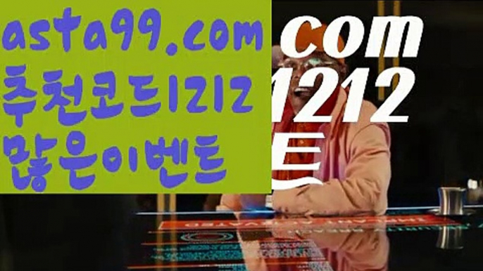 #캐롤프랑크쿠션||정선카지노||✴Ω gaca77.com  Ω❎ ||정선|{{https://ggoool.com}}|원정도박|성인용품||해외바카라사이트|바카라사이트쿠폰||카지노추천|원정도박|#차가버섯 복용. 2||㐂Ω  https://medium.com/@wngusdytpq50  Ω㐂 ||그래프게임||해외바카라사이트|해외카지노사이트||해외바카라사이트|https://www.wattpad.com/user/user25330921카지노추천||카지노 |해외바카라사이