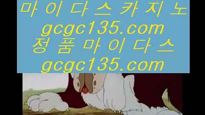 카지노노하우   우리카지노사이트주소- ( 禁【 7gd-119.com 】銅) -우리카지노사이트주소   카지노노하우