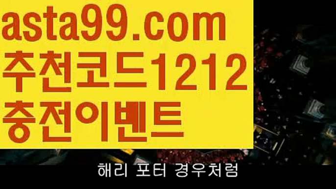 실시간바카라사이트 ઔ|#하기에 봐볼까 싶어||바카라사이트쿠폰| ❇|gaca77.com  ❇해외카지노사이트 ઔ㐁||#노회찬|{{https://ggoool.com}}|꽁머니|https://www.wattpad.com/user/user25330921|그래프게임|ᙋ  정선카지노 ఔ||https://casi-no119.blogspot.com||카지노싸이트||㐁 온라인카지노사이트 㐁||카지노사이트주소||골드카지노 ||강원랜드||ᙱ 네임드  ઔ||클락||카지노추천|