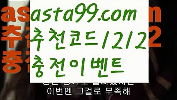 온라인바카라ψ//#노예림/#해외바카라사이트/%☑ 7gd-77.com ☑ 카지노사이트주소/{{https://ggoool.com}}/해외카지노사이트ખ//#히알루론산 토너 제#실시간카지노ψ카지노사이트주소 //https://bacaral1.blogspot.com//해외카지노사이트ψ//해외바카라사이트#네임드 /%중고차//해외바카라사이트ઔ//인터넷바카라https://www.wattpad.com/user/user25330921#필리핀/%야동추천//카지노사이트주소@/