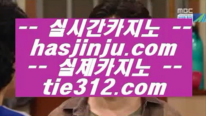 추천인없는곳 실배팅   ✅COD카지노 (※【- gca13。CoM -】※▷ 강원랜드 바카라사이트주소ぶ인터넷카지노사이트추천✅   추천인없는곳 실배팅