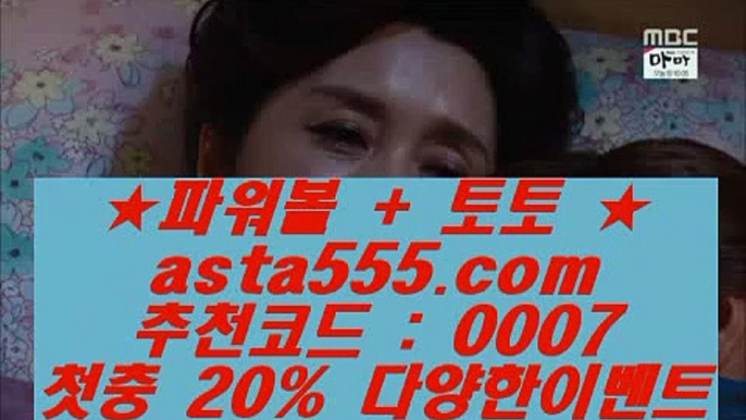 카지노타운  と   pc토토    [ https://www.hasjinju.com ]  슈퍼토토 실제토토사이트 온라인토토사이트추천 온라인토토토토추천 토토실제토토사이트 토토   と  카지노타운