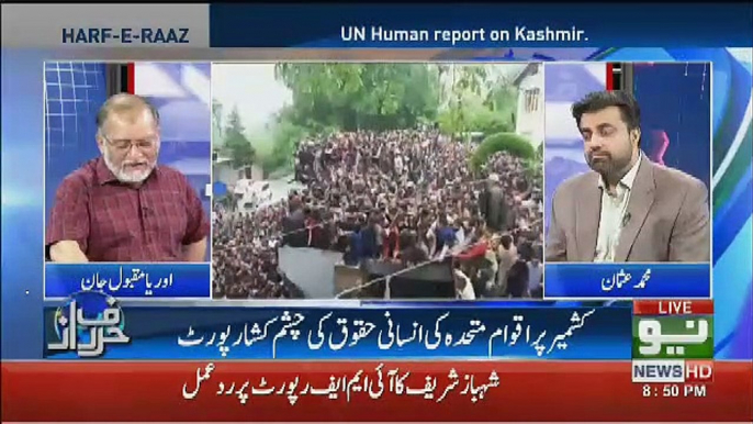 Orya Maqbool Jaan Response On UN Human Report On Kashmir..