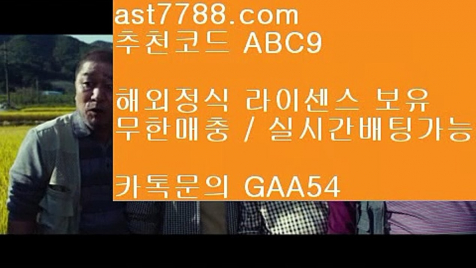 midas hotel and casino ソ 바카라사이트◼  ast7788.com ▶ 코드: ABC9 ◀ 캬툑 GAA54  스포츠토토하는법◼레알마드리드리그 ソ midas hotel and casino